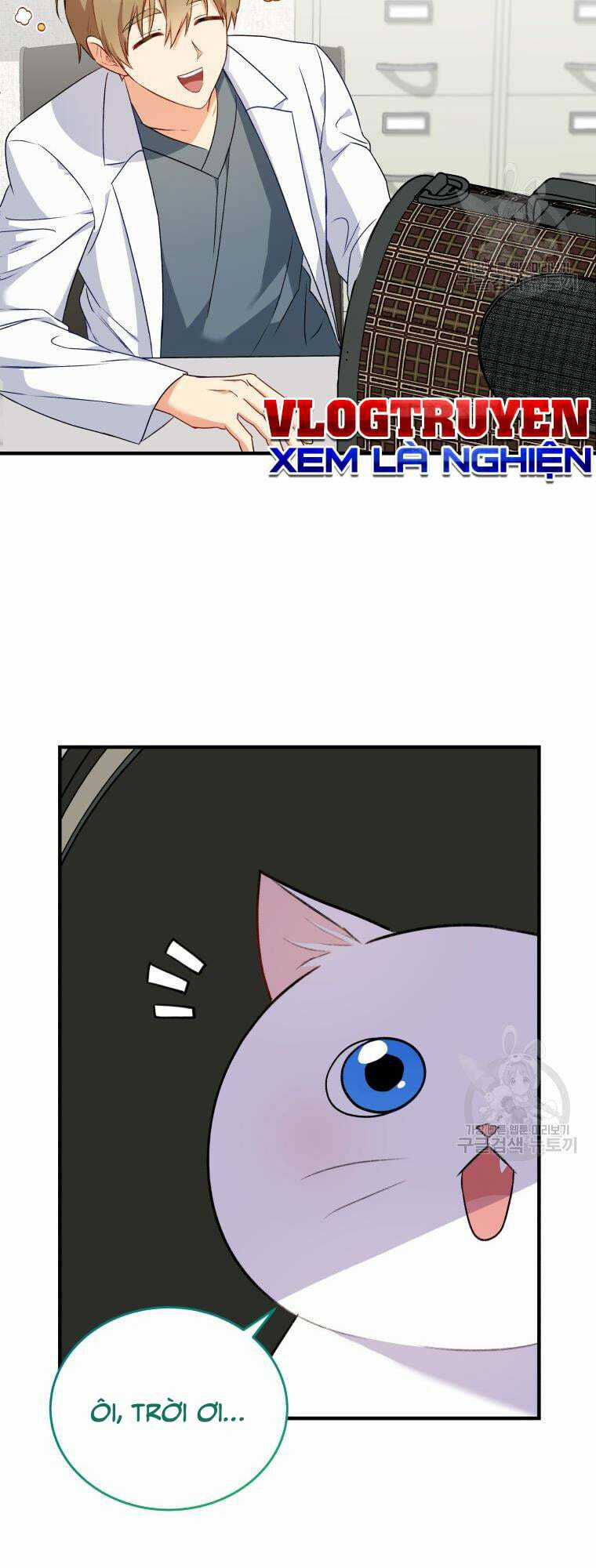 Xin Chào! Bác Sĩ Thú Y Chapter 4 trang 30
