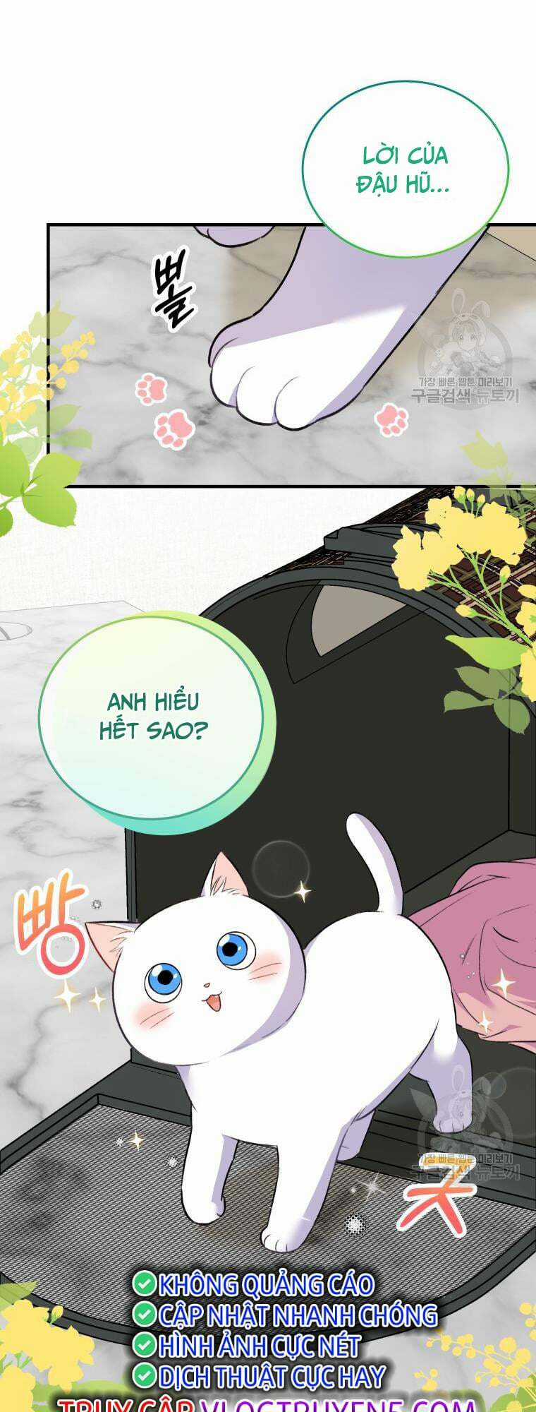 Xin Chào! Bác Sĩ Thú Y Chapter 4 trang 31