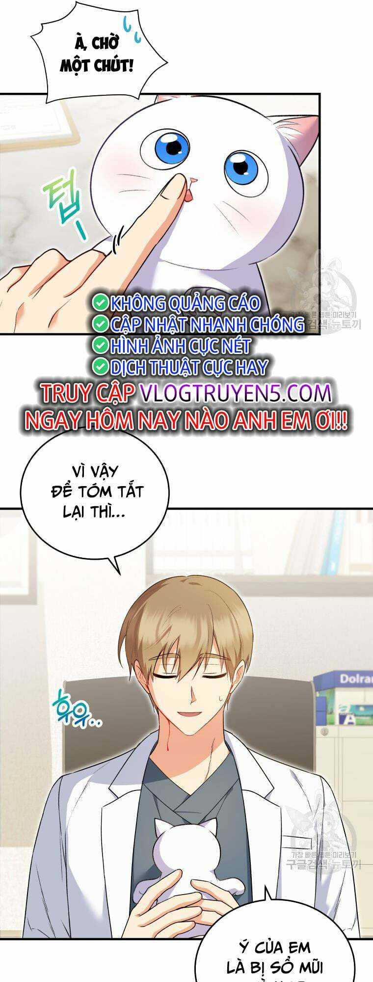 Xin Chào! Bác Sĩ Thú Y Chapter 4 trang 37