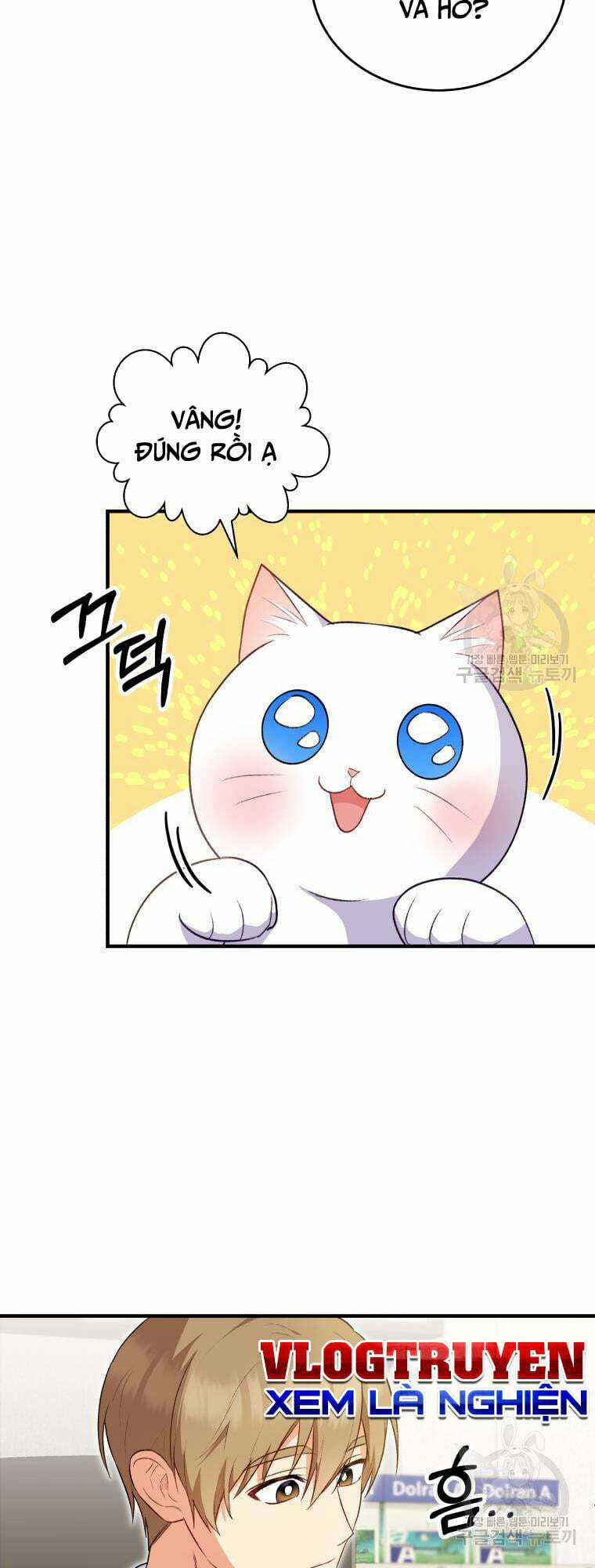 Xin Chào! Bác Sĩ Thú Y Chapter 4 trang 38