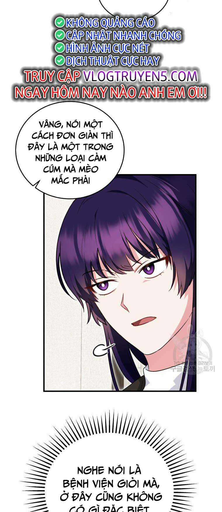 Xin Chào! Bác Sĩ Thú Y Chapter 4 trang 40