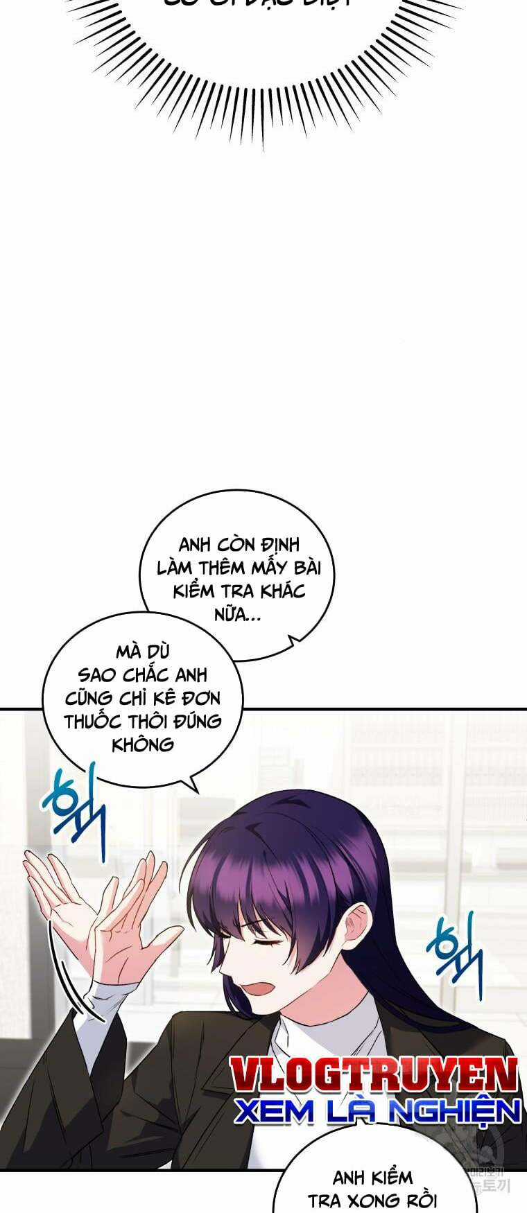 Xin Chào! Bác Sĩ Thú Y Chapter 4 trang 41