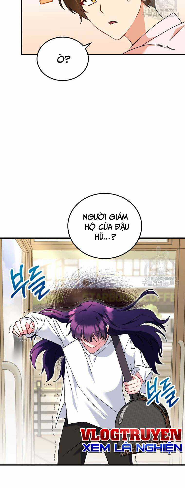 Xin Chào! Bác Sĩ Thú Y Chapter 4 trang 48