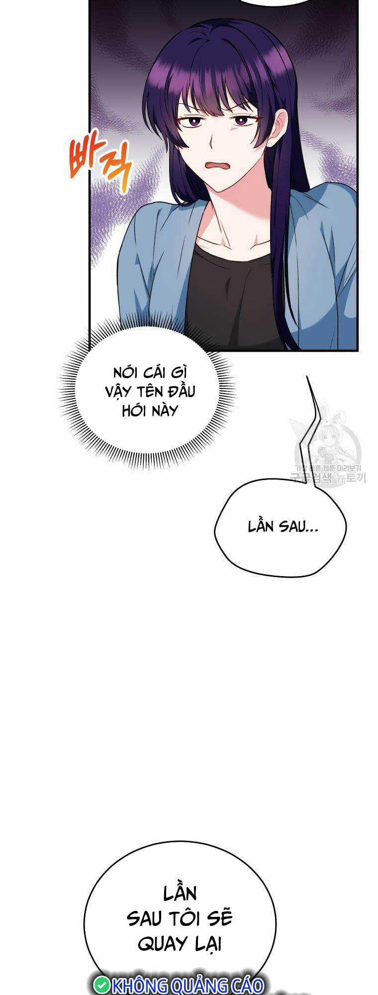 Xin Chào! Bác Sĩ Thú Y Chapter 4 trang 5