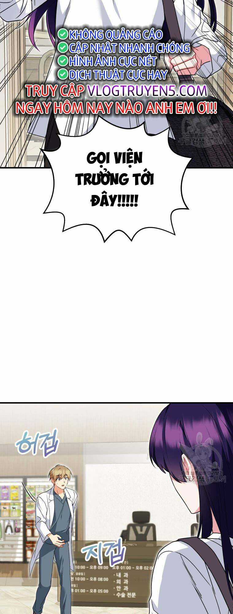 Xin Chào! Bác Sĩ Thú Y Chapter 4 trang 50