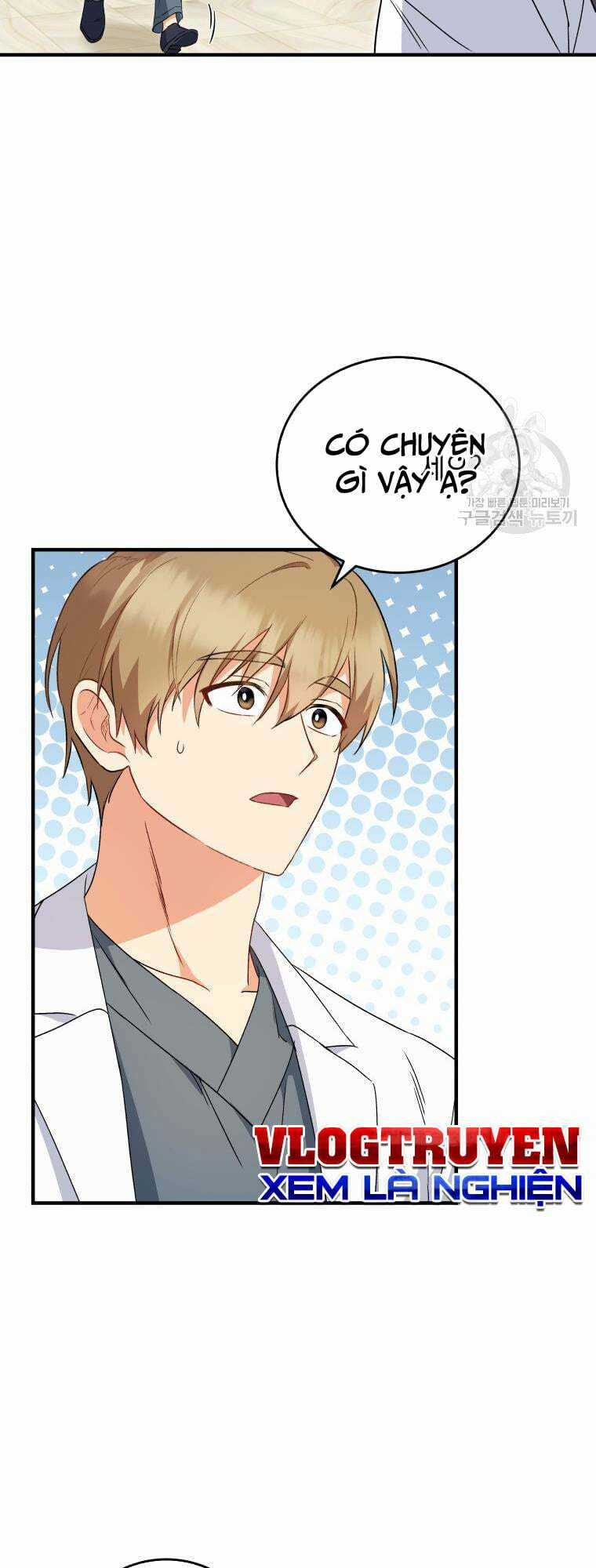 Xin Chào! Bác Sĩ Thú Y Chapter 4 trang 51