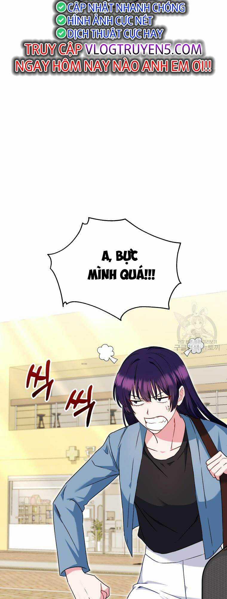 Xin Chào! Bác Sĩ Thú Y Chapter 4 trang 6