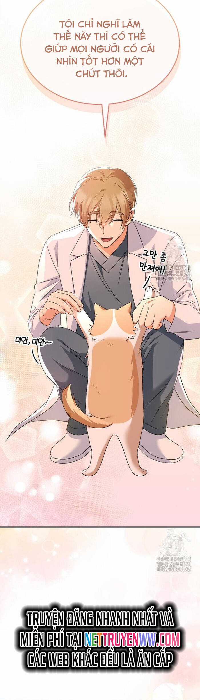 Xin Chào! Bác Sĩ Thú Y Chapter 40 trang 17