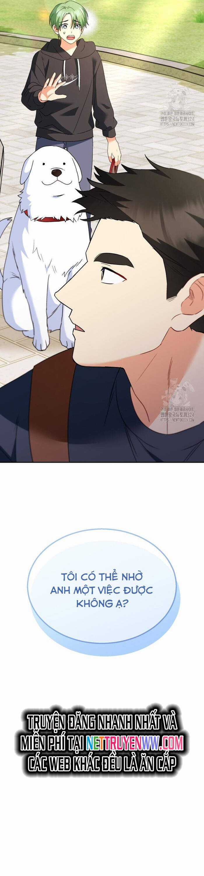 Xin Chào! Bác Sĩ Thú Y Chapter 41 trang 16