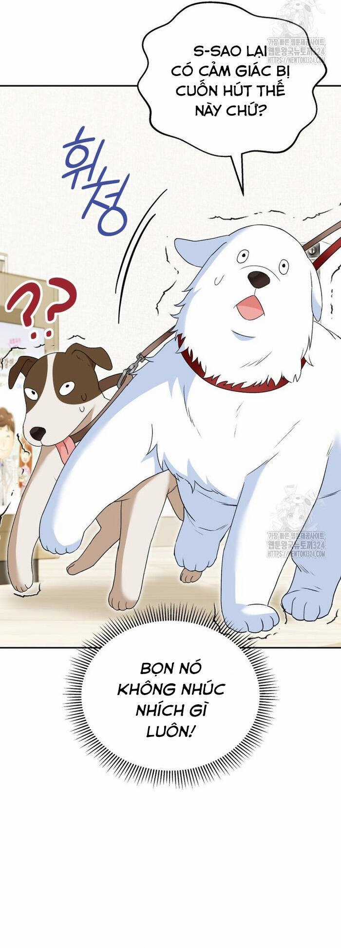 Xin Chào! Bác Sĩ Thú Y Chapter 41 trang 22