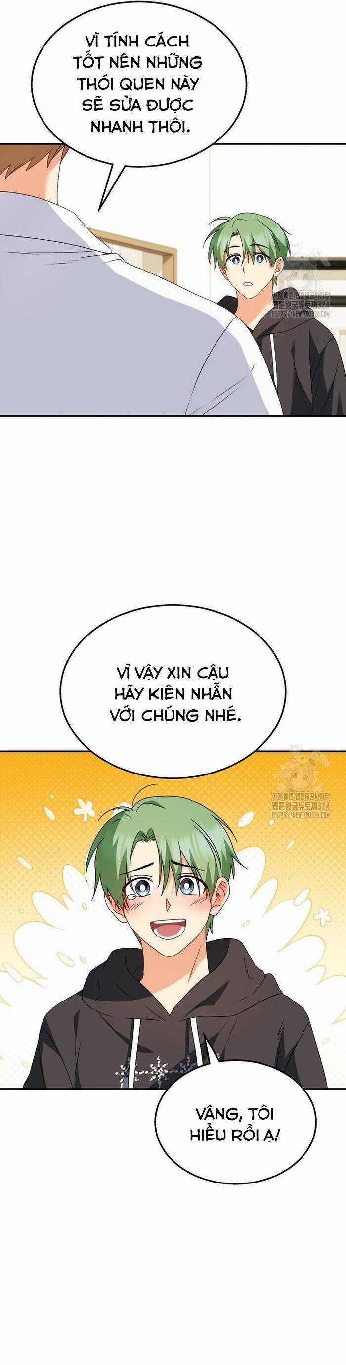 Xin Chào! Bác Sĩ Thú Y Chapter 41 trang 43