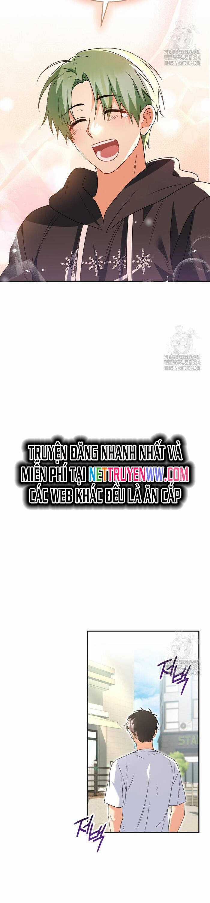 Xin Chào! Bác Sĩ Thú Y Chapter 41 trang 47