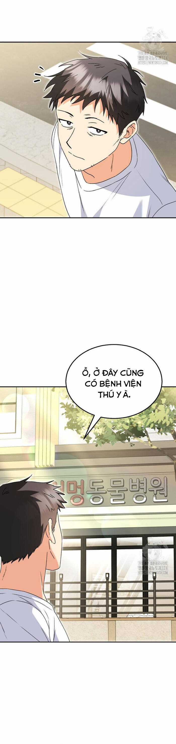 Xin Chào! Bác Sĩ Thú Y Chapter 41 trang 48