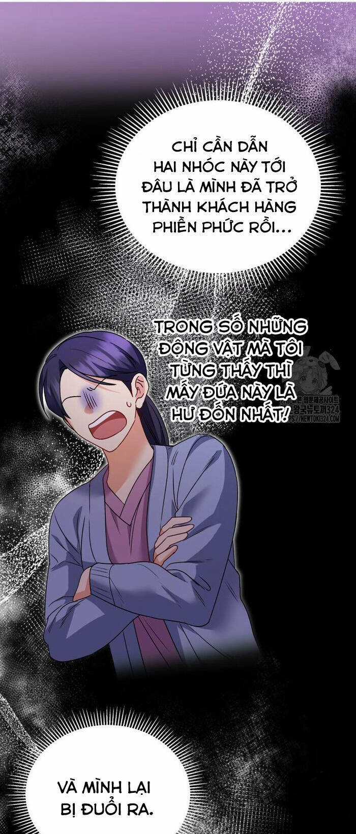 Xin Chào! Bác Sĩ Thú Y Chapter 41 trang 9