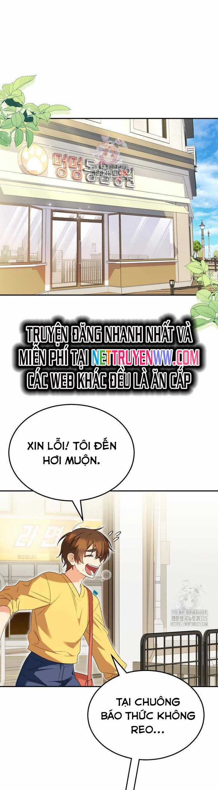 Xin Chào! Bác Sĩ Thú Y Chapter 42 trang 1
