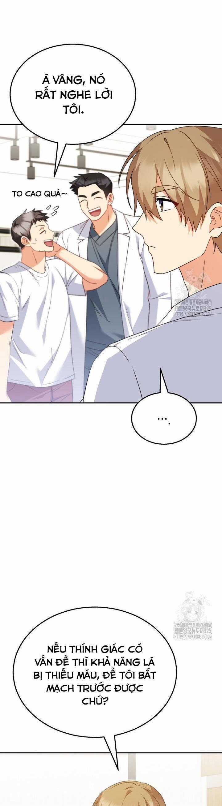 Xin Chào! Bác Sĩ Thú Y Chapter 42 trang 11