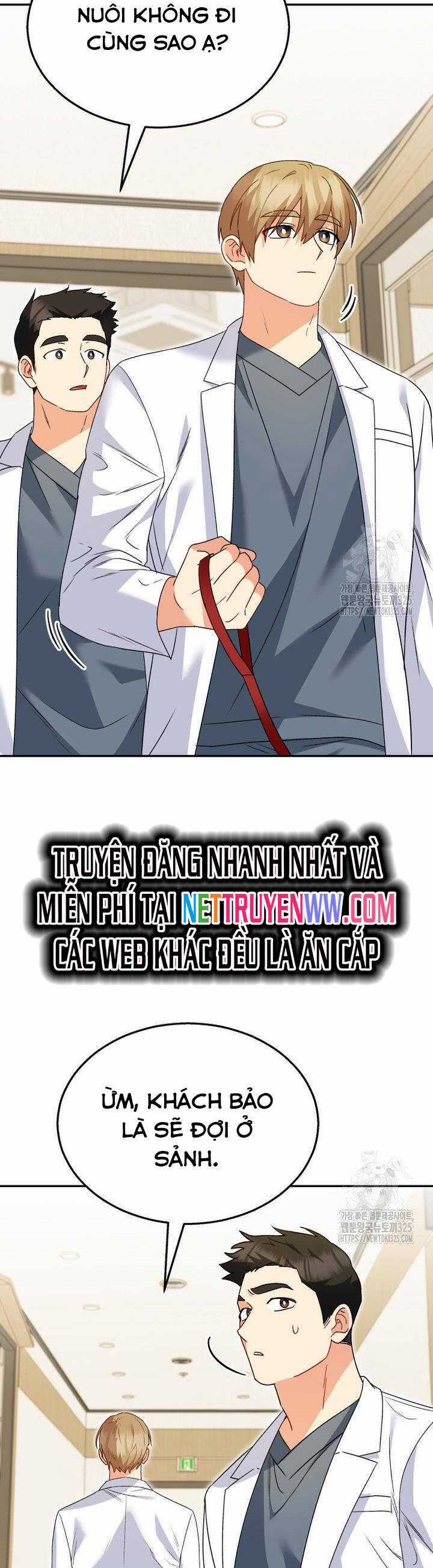 Xin Chào! Bác Sĩ Thú Y Chapter 42 trang 17