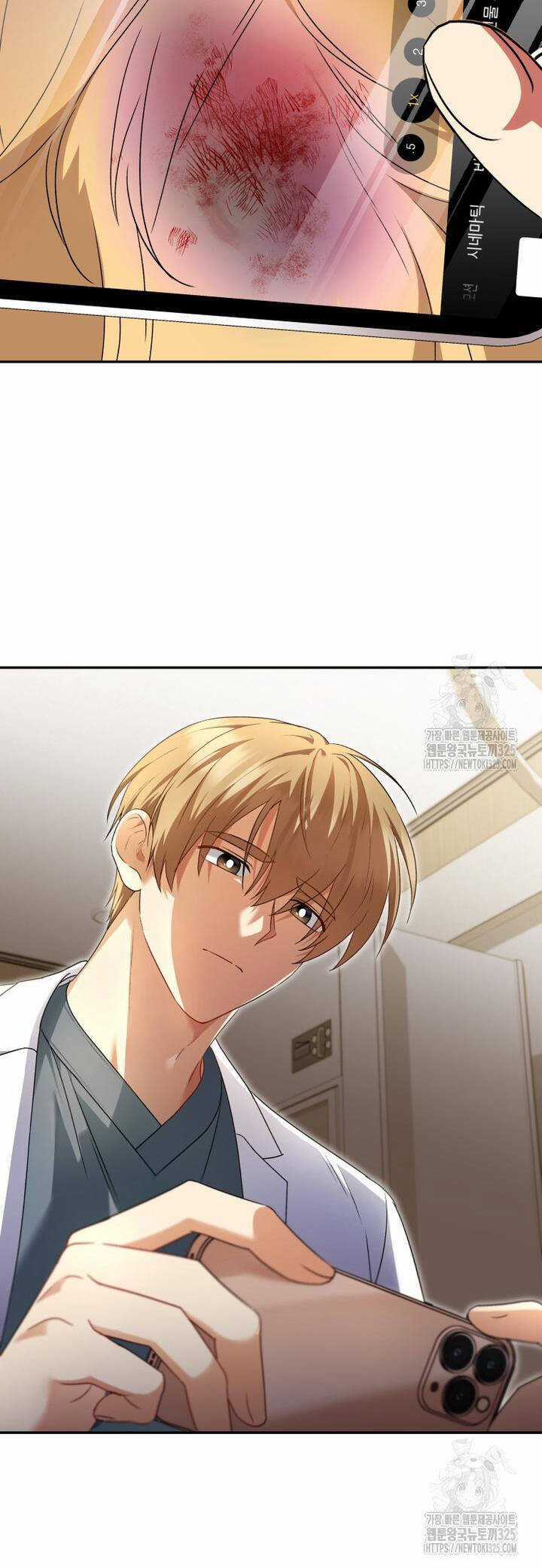 Xin Chào! Bác Sĩ Thú Y Chapter 43 trang 19