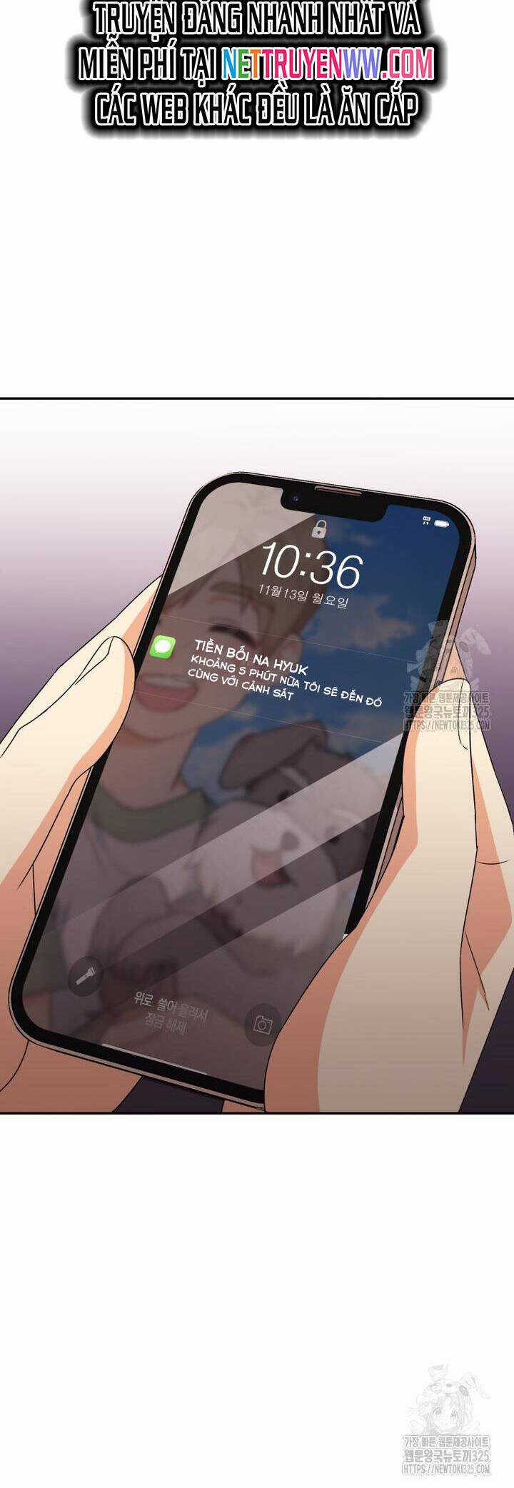 Xin Chào! Bác Sĩ Thú Y Chapter 43 trang 26