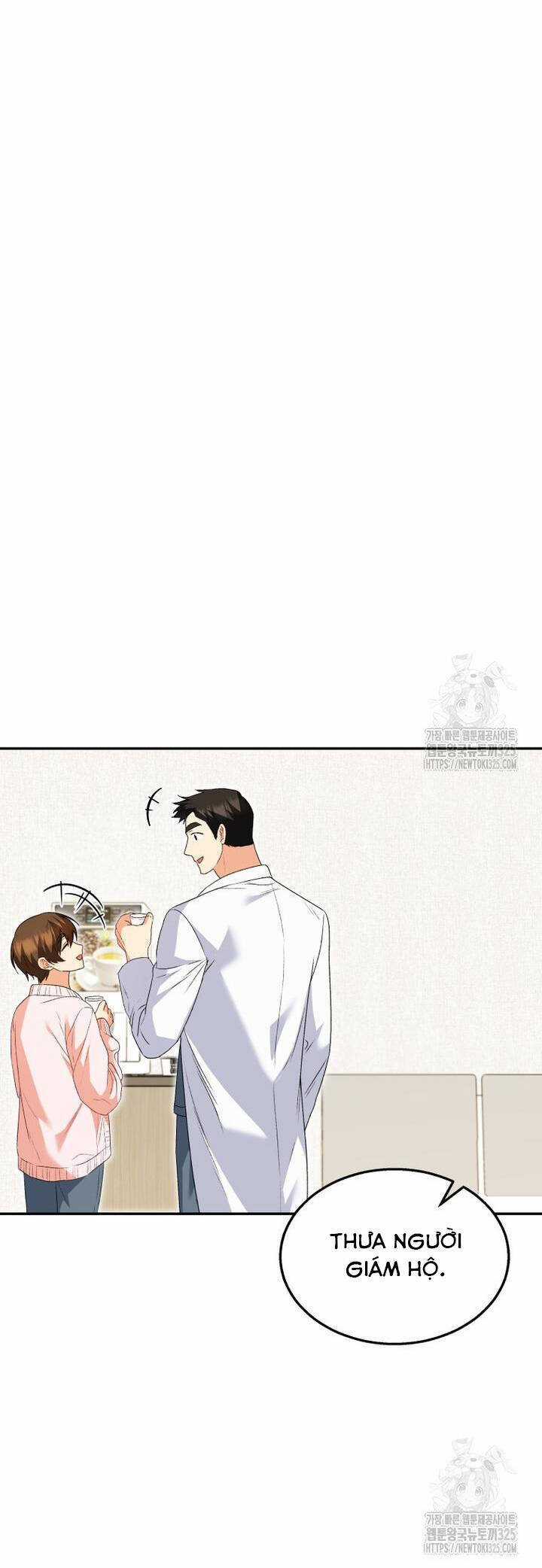 Xin Chào! Bác Sĩ Thú Y Chapter 43 trang 27