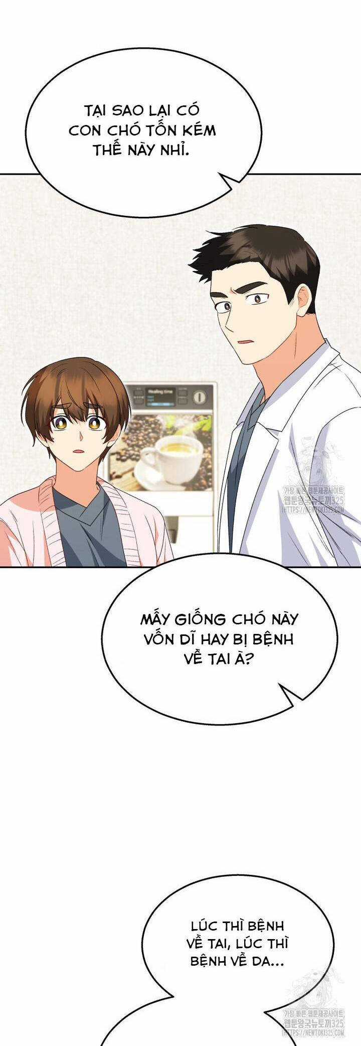 Xin Chào! Bác Sĩ Thú Y Chapter 43 trang 32