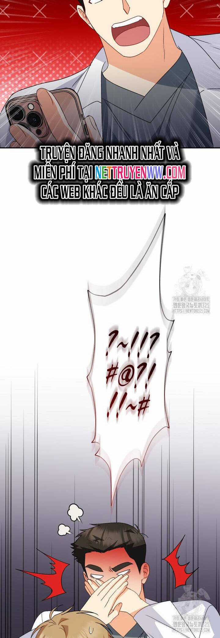 Xin Chào! Bác Sĩ Thú Y Chapter 43 trang 50