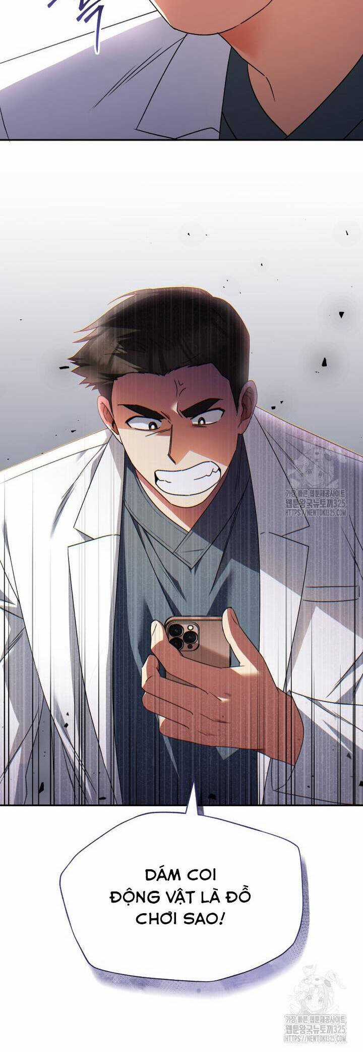 Xin Chào! Bác Sĩ Thú Y Chapter 43 trang 56