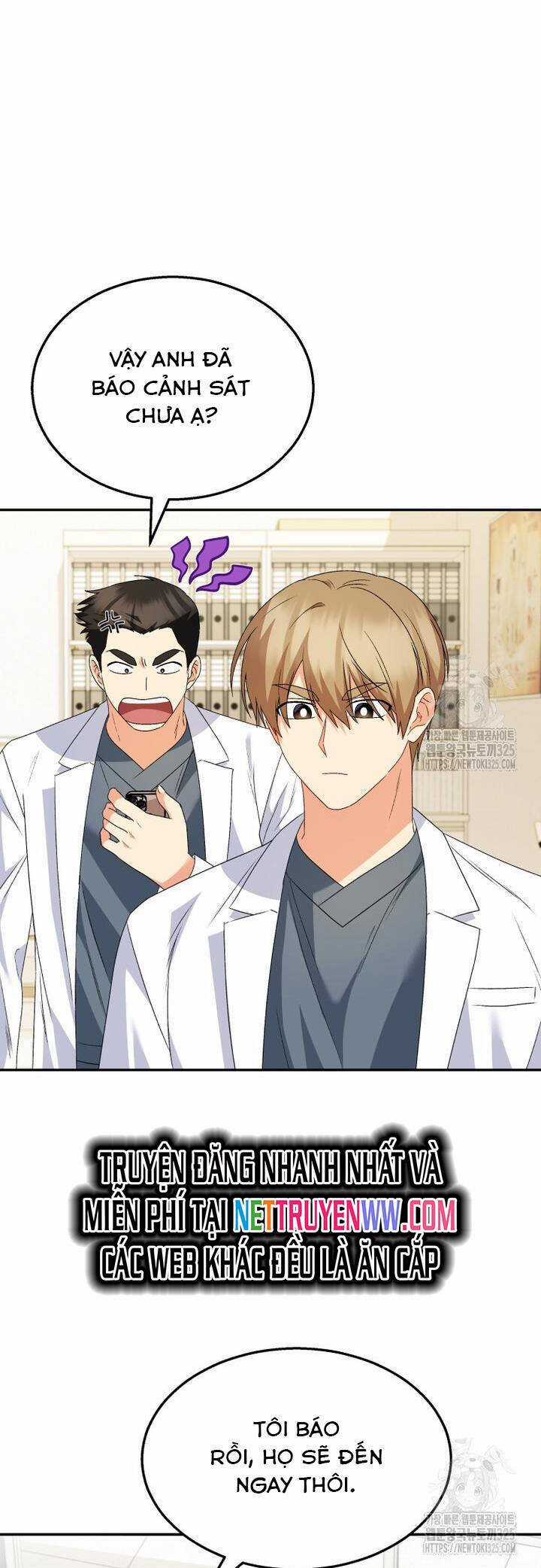 Xin Chào! Bác Sĩ Thú Y Chapter 43 trang 57