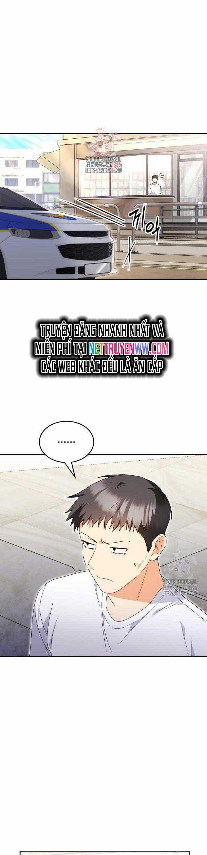 Xin Chào! Bác Sĩ Thú Y Chapter 44 trang 1