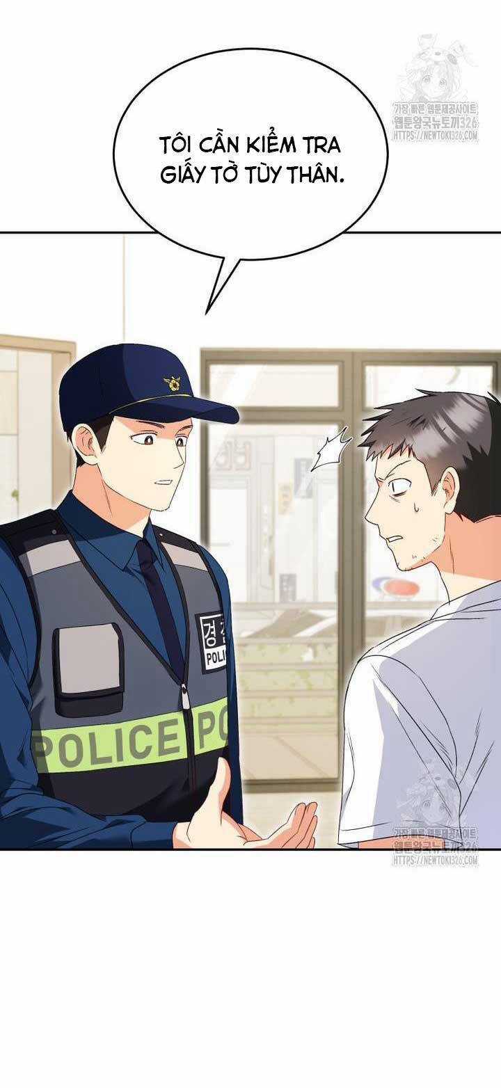 Xin Chào! Bác Sĩ Thú Y Chapter 44 trang 16