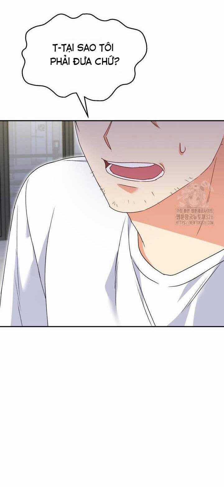 Xin Chào! Bác Sĩ Thú Y Chapter 44 trang 17