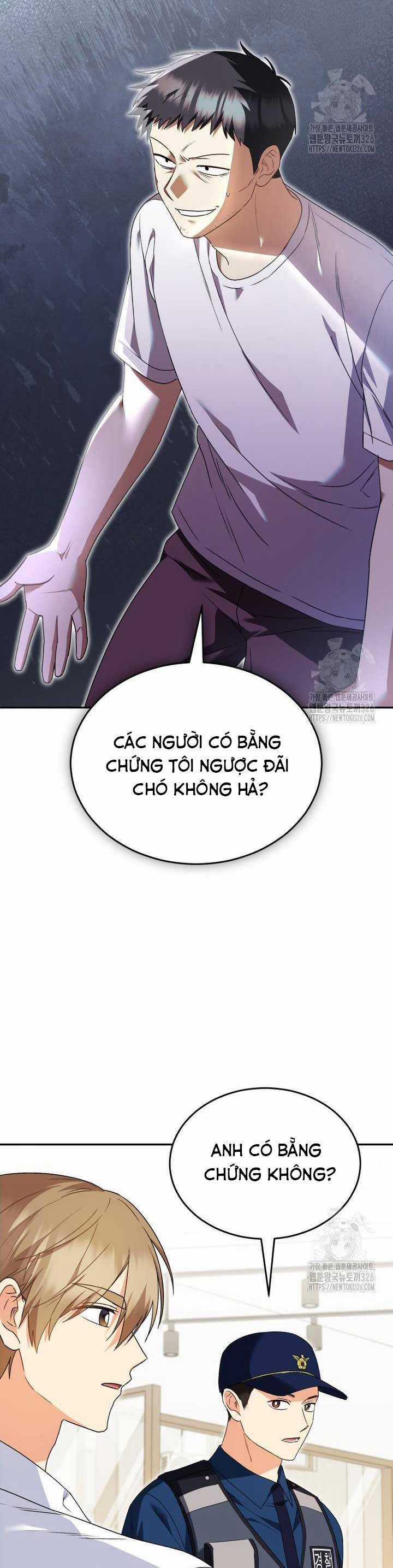 Xin Chào! Bác Sĩ Thú Y Chapter 44 trang 20