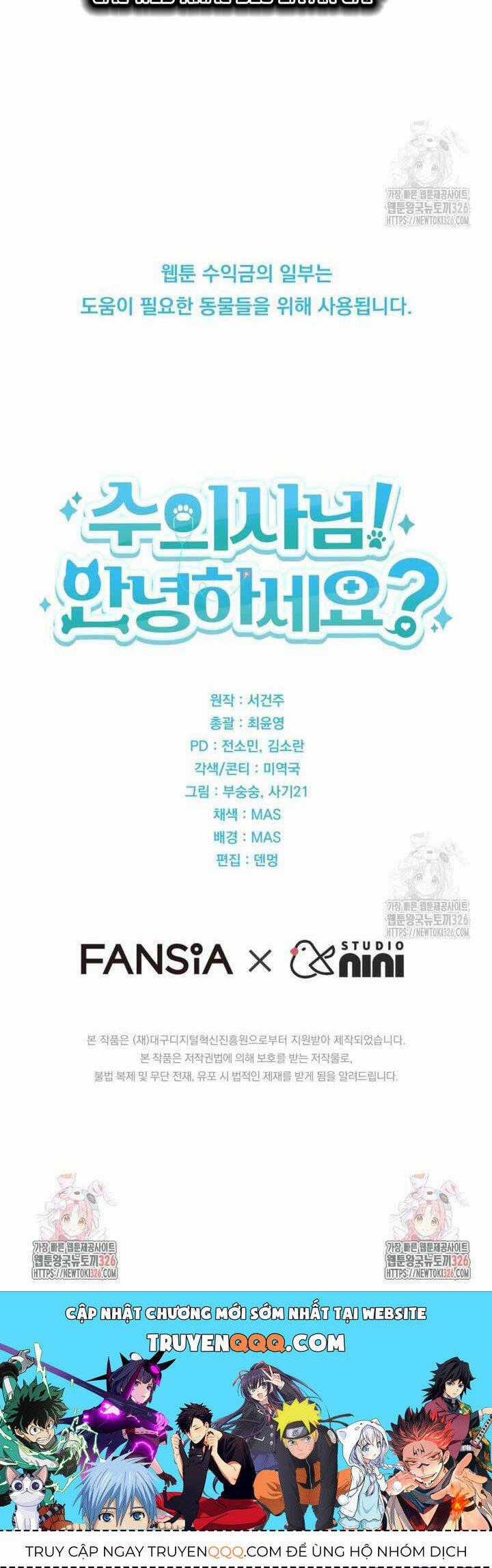 Xin Chào! Bác Sĩ Thú Y Chapter 44 trang 39