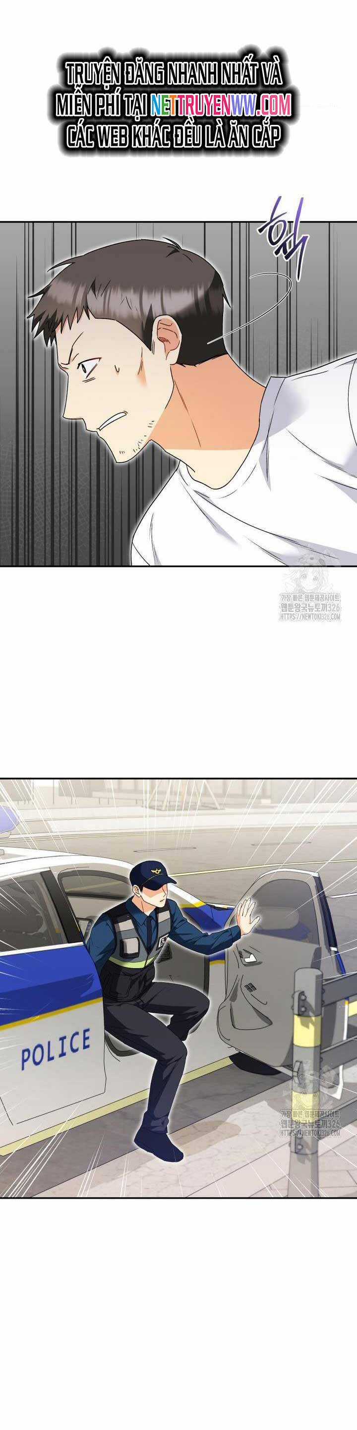 Xin Chào! Bác Sĩ Thú Y Chapter 44 trang 7