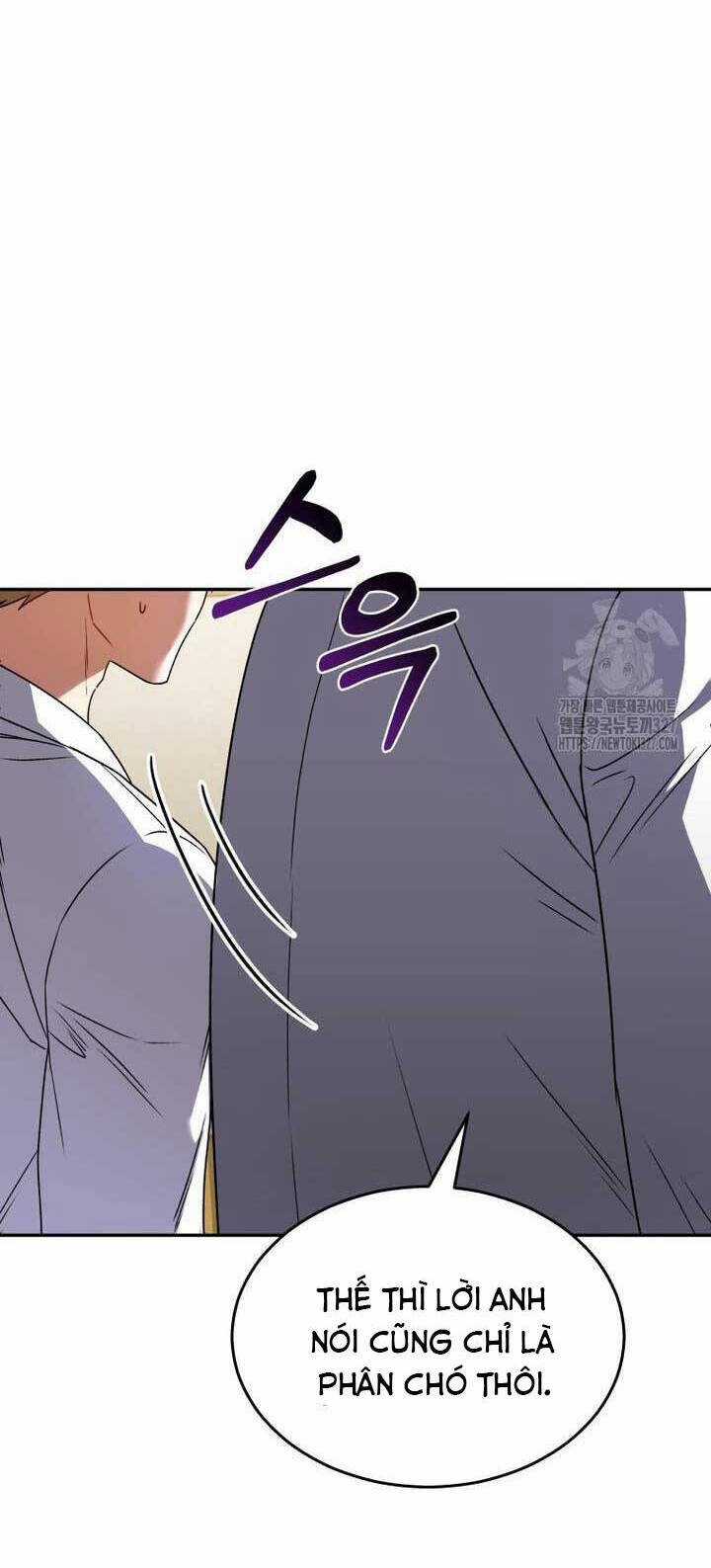 Xin Chào! Bác Sĩ Thú Y Chapter 45 trang 15