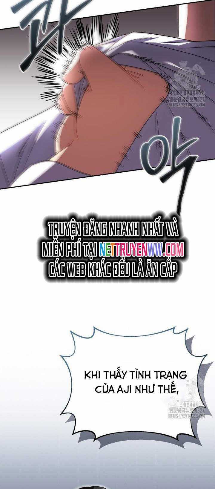 Xin Chào! Bác Sĩ Thú Y Chapter 45 trang 17