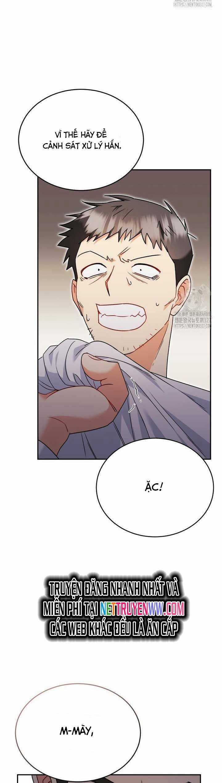 Xin Chào! Bác Sĩ Thú Y Chapter 45 trang 21