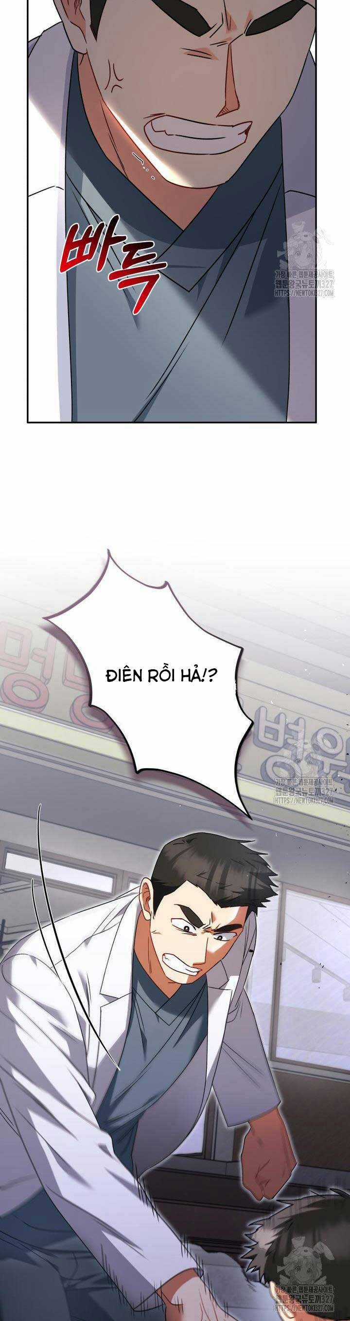 Xin Chào! Bác Sĩ Thú Y Chapter 45 trang 22