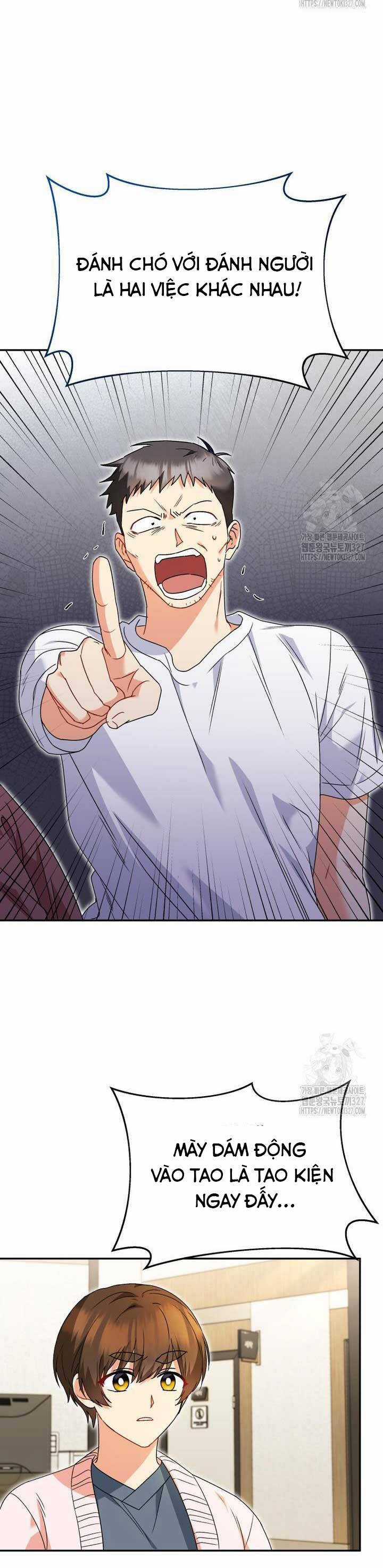 Xin Chào! Bác Sĩ Thú Y Chapter 45 trang 25