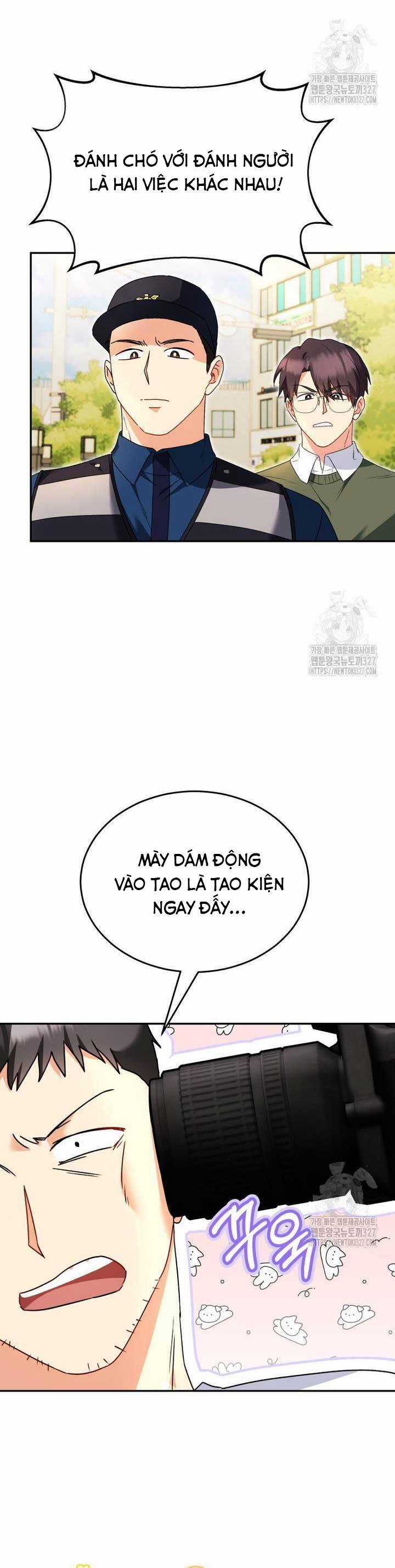 Xin Chào! Bác Sĩ Thú Y Chapter 45 trang 26