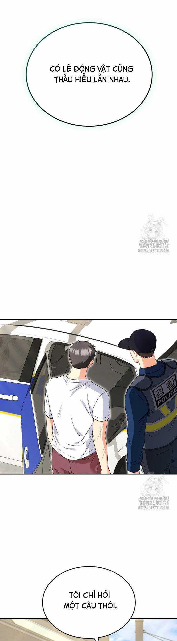 Xin Chào! Bác Sĩ Thú Y Chapter 45 trang 41