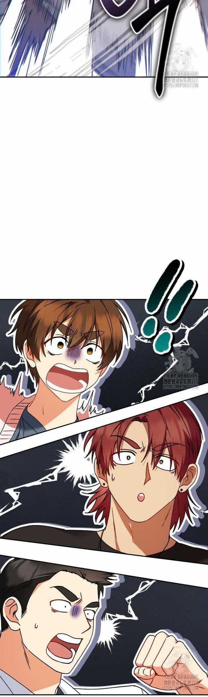 Xin Chào! Bác Sĩ Thú Y Chapter 45 trang 47