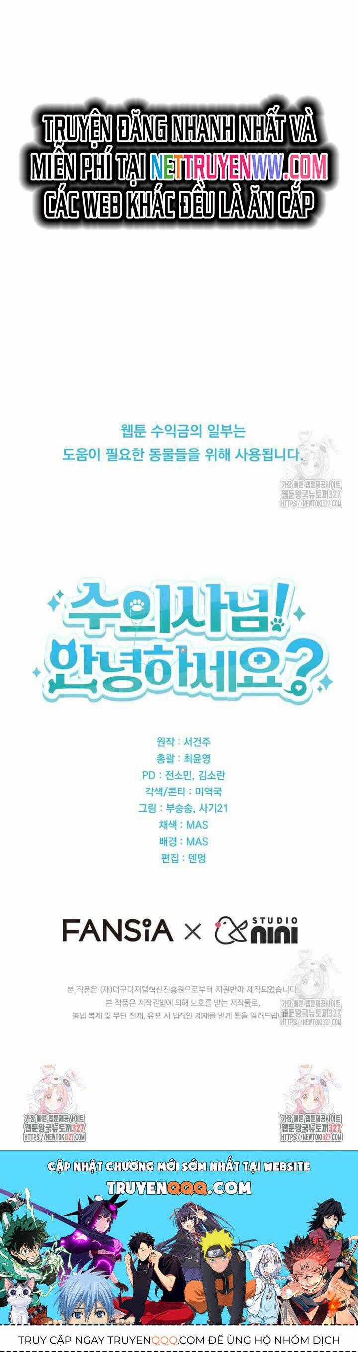 Xin Chào! Bác Sĩ Thú Y Chapter 45 trang 48