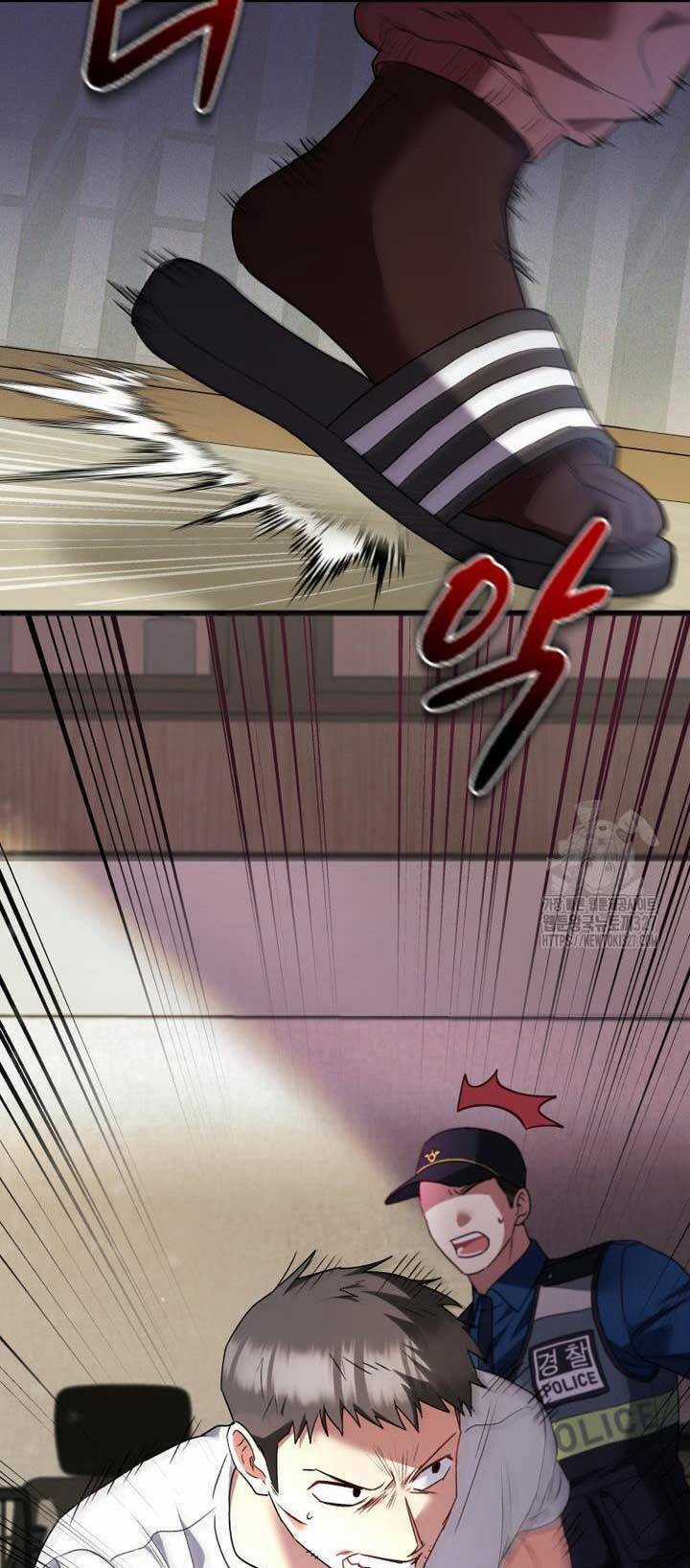 Xin Chào! Bác Sĩ Thú Y Chapter 45 trang 5