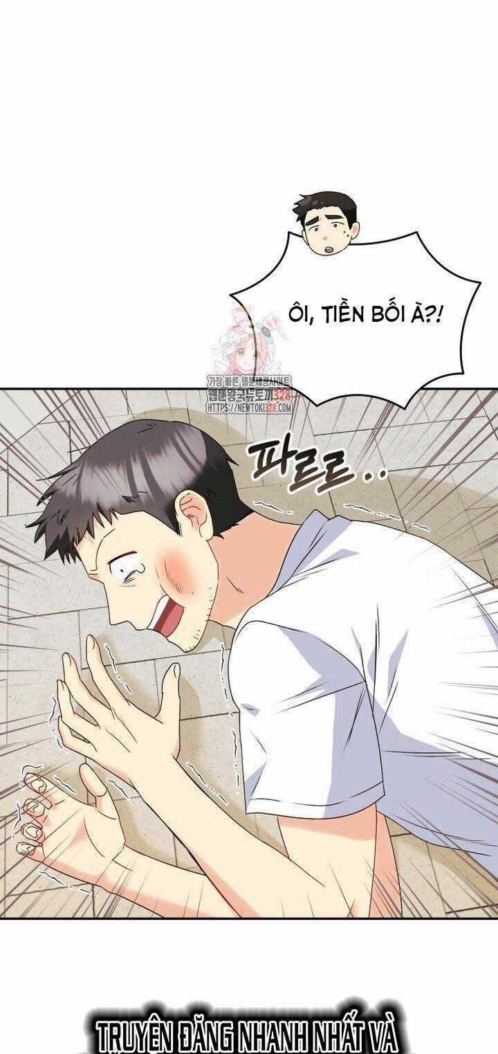 Xin Chào! Bác Sĩ Thú Y Chapter 46 trang 1