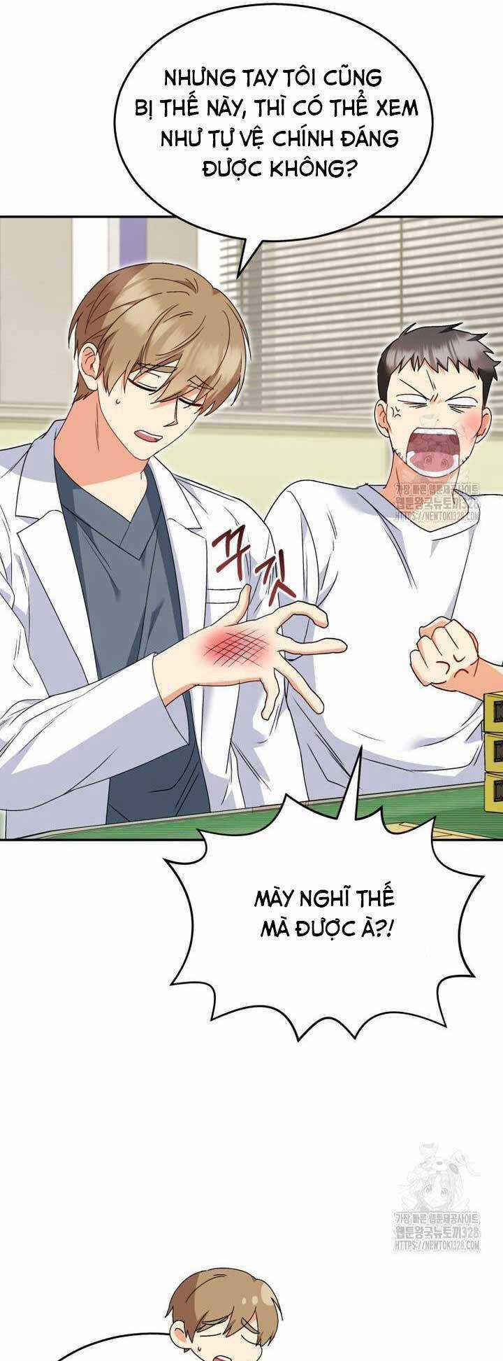 Xin Chào! Bác Sĩ Thú Y Chapter 46 trang 11