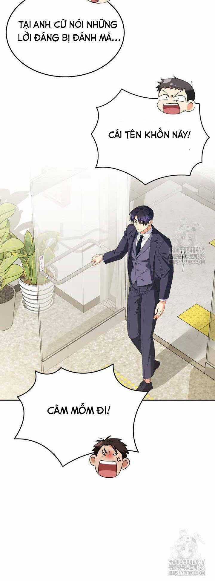 Xin Chào! Bác Sĩ Thú Y Chapter 46 trang 12