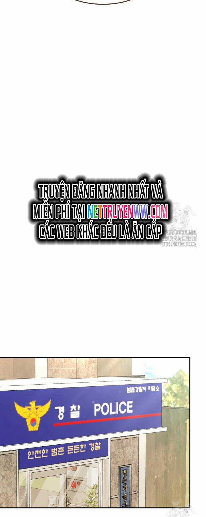 Xin Chào! Bác Sĩ Thú Y Chapter 46 trang 16