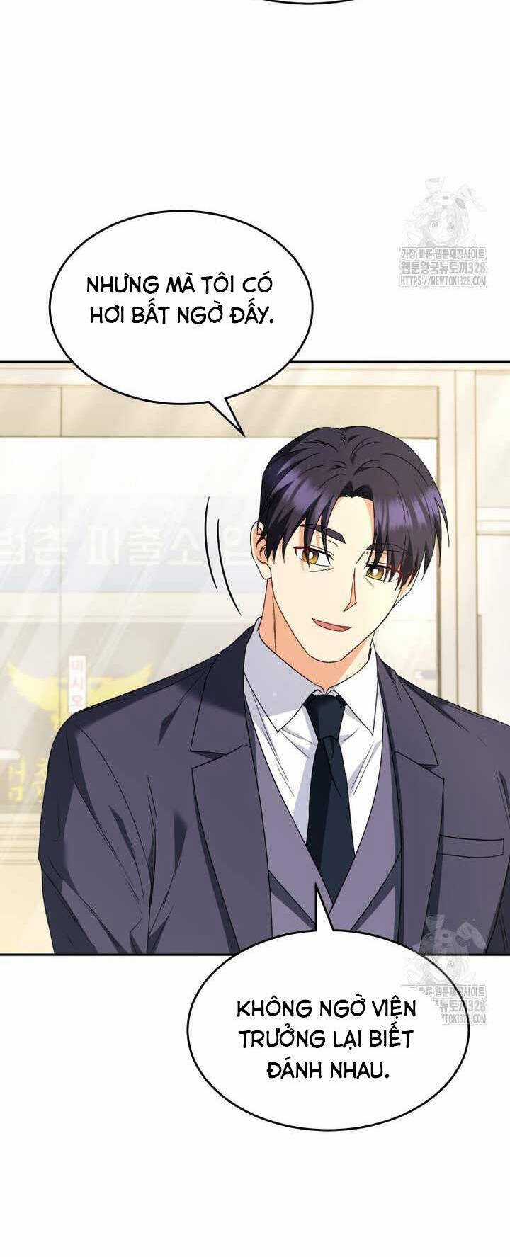 Xin Chào! Bác Sĩ Thú Y Chapter 46 trang 18