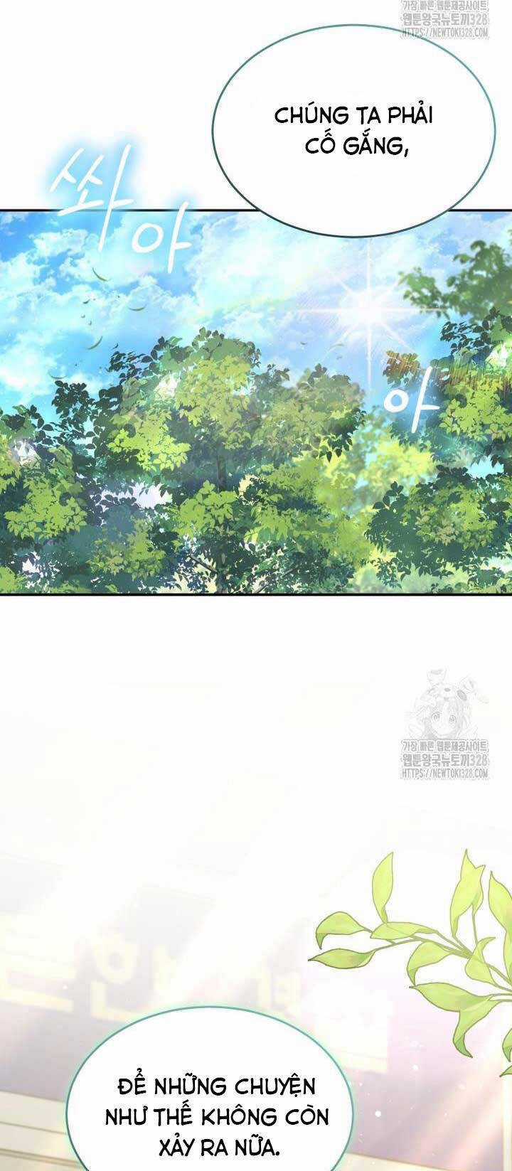 Xin Chào! Bác Sĩ Thú Y Chapter 46 trang 26